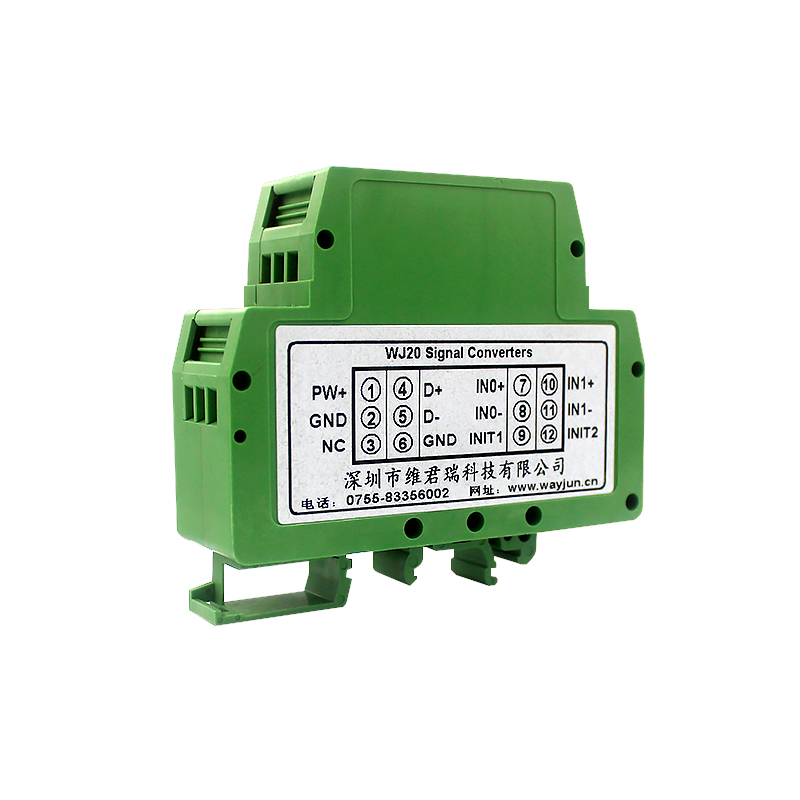 WJ20系列 兩路4-20mA信號(hào)轉(zhuǎn)RS-485/232，MODBUS數(shù)據(jù)采集模塊